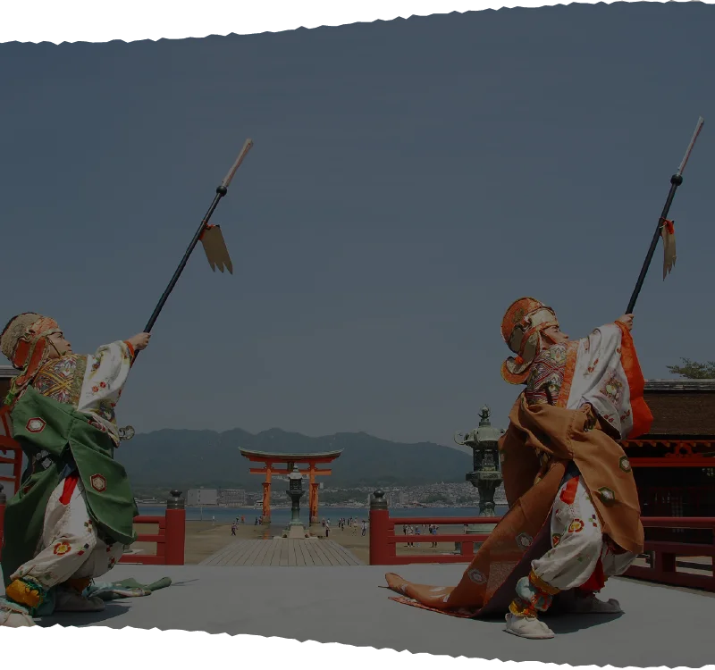宮島の文化